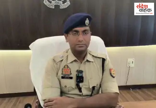 Azamgarh SSP arrested for fake seal
