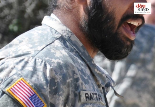 Beard Ban in America