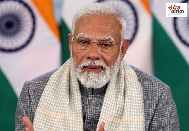 Darjeeling landslide