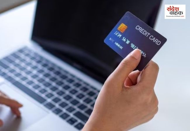 Central Bank of India