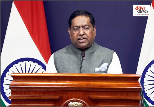 ट्रंप के बयान पर भारत का पलटवार: हमारी तेल नीति राष्ट्रहित से तय होती है, किसी दबाव से नहीं