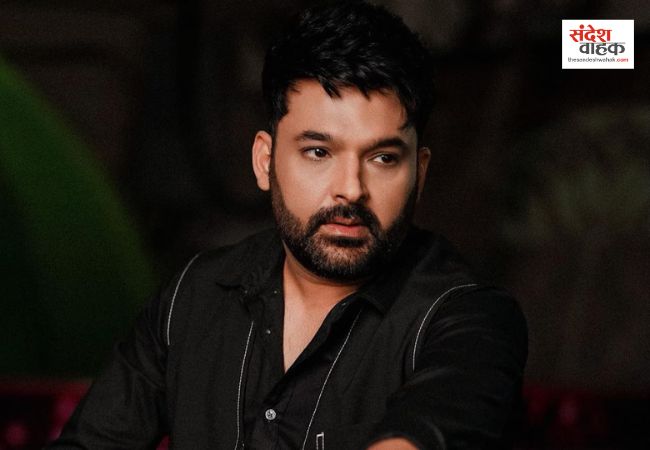 कपिल शर्मा के कैफे पर फिर चली गोलियां, लॉरेंस बिश्नोई गैंग ने ली जिम्मेदारी