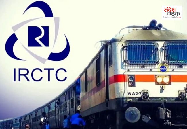 फिर ठप हुई IRCTC की वेबसाइट, यात्रियों की टिकट बुकिंग पर संकट