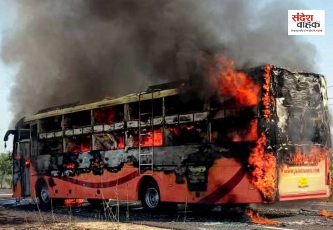 जैसलमेर बस हादसे पर कमेटी ने मानी गलती, नियमों की अनदेखी के आरोप