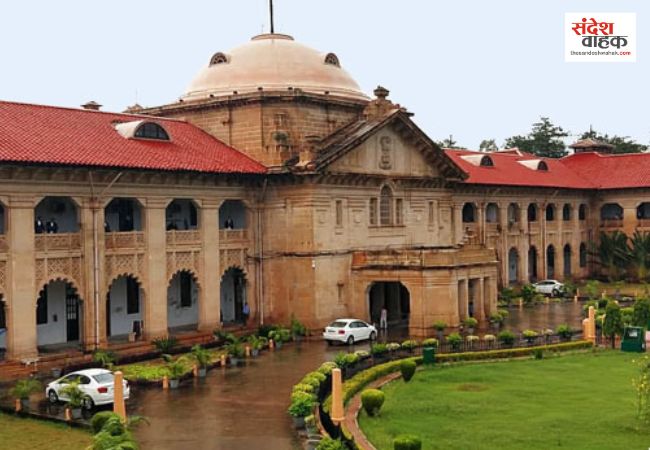 यूपी के स्कूलों में अब नहीं लगेंगे व्यावसायिक मेले, High Court का बड़ा फैसला