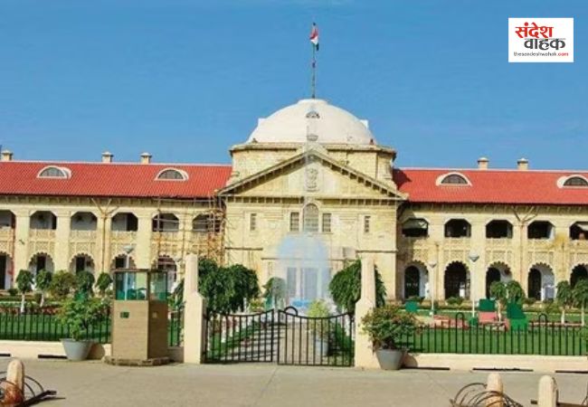 नाबालिग पत्नी के साथ यौन संबंध बलात्कार नहीं: HC 