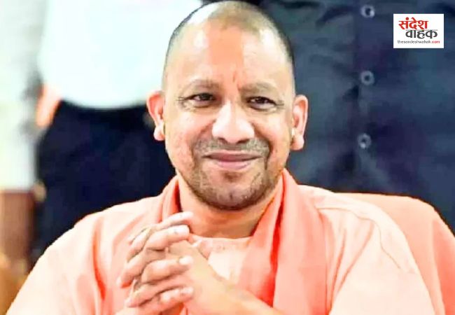 UP आंगनबाड़ी में 69,197 पदों पर होगी भर्ती, योगी सकरार का बड़ा तोहफा