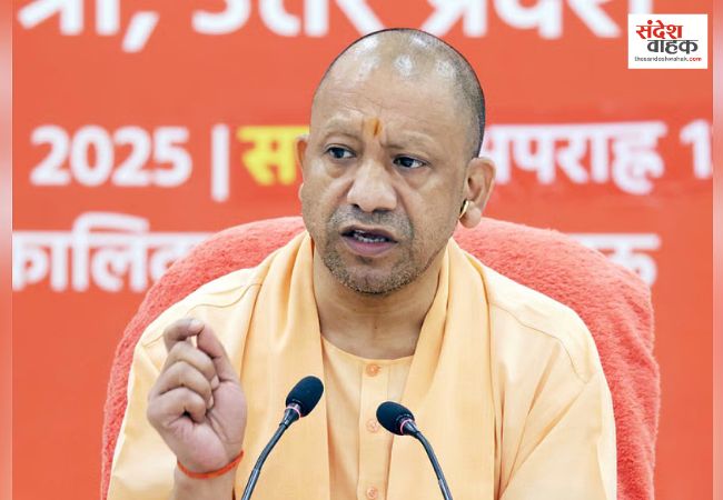 UP आंगनबाड़ी में 69,197 पदों पर होगी भर्ती, योगी सकरार का बड़ा तोहफा 