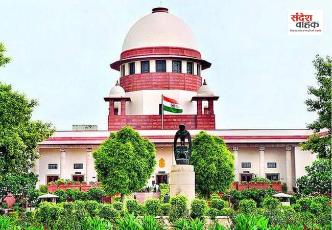 जेंडर की वजह से ट्रांस महिला को दो स्कूलों से निकाला, SC ने दिए मुआवजा देने के आदेश 