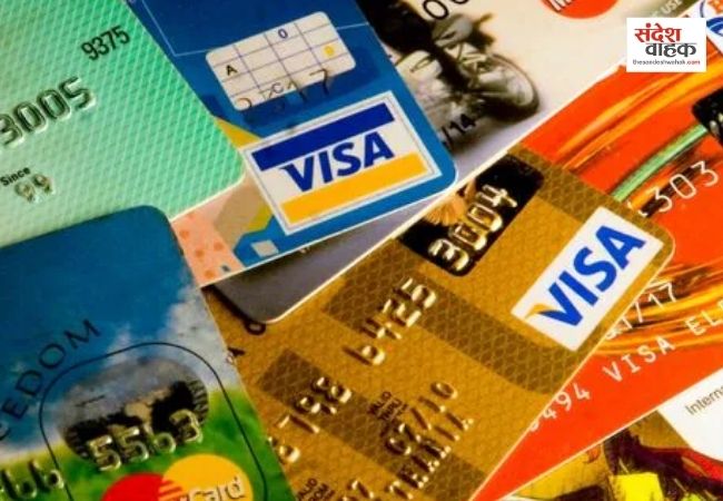 Central Bank of India