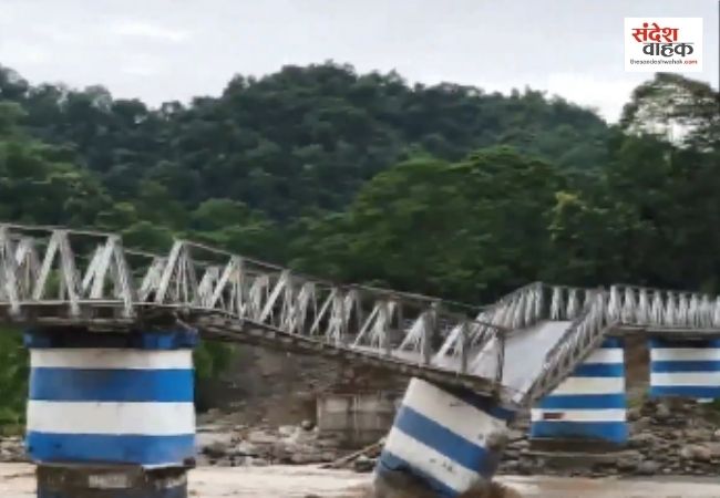 Darjeeling landslide