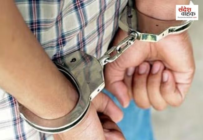 Ballia Insulting post