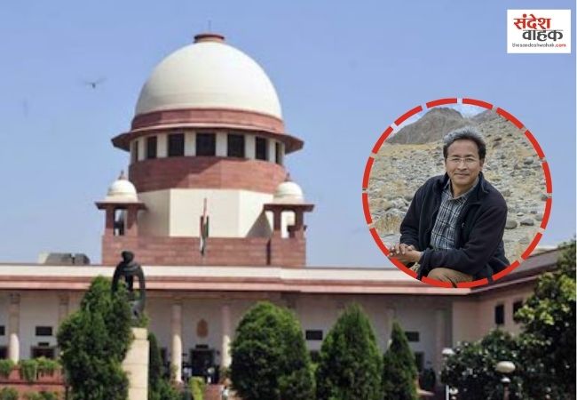 सोनम वांगचुक की गिरफ्तारी पर केंद्र को नोटिस, सुप्रीम कोर्ट ने मंगा जवाब