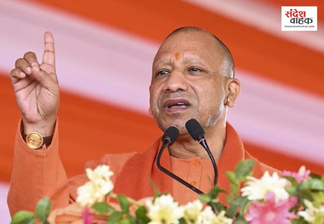 यूपी में इन लोगों के खातों में आएंगे 16 से 20 हजार, 'CM योगी' ने किया बड़ा ऐलान