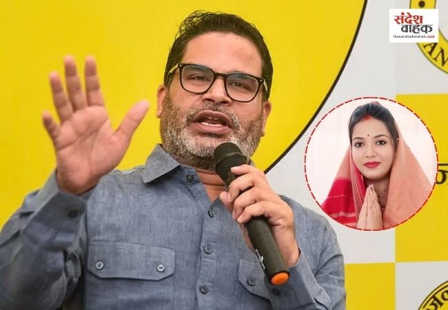 पवन सिंह की पत्नी ज्योति सिंह से मिलेंगे प्रशांत किशोर! संभावित मुलाकात की चर्चाओं पर साफ़ हुई तस्वीर