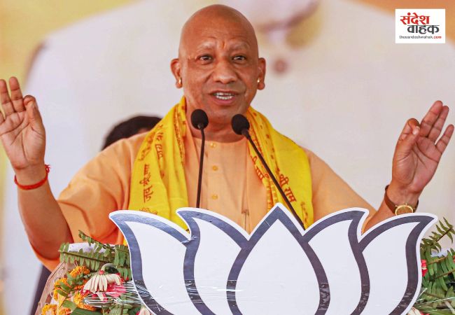 अगर किसी को यमराज से मिलना हो तो छेड़े बेटी: योगी आदित्यनाथ 