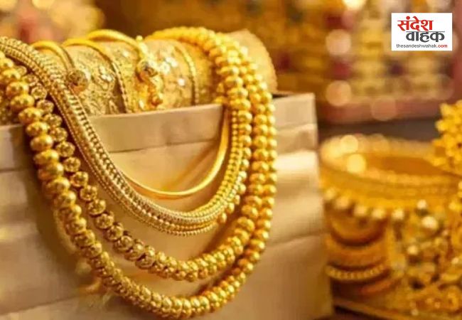 Gold Price News : क्या इस धनतेरस गोल्ड जाएगा 1.50 लाख के पार ?