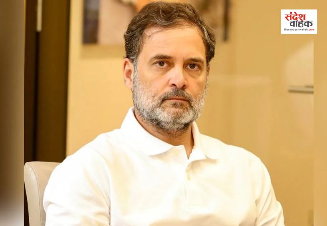 बजट को राहुल गांधी ने बताया फर्जी वादों का पिटारा, शेयर बाजार में हाहाकार