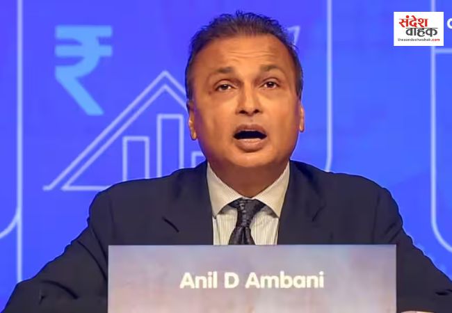 Anil Ambani