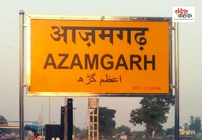 Azamgarh News: रंगदारी मांगने पहुंचे बदमाशों ने डॉक्टर पर किया जानलेवा हमला