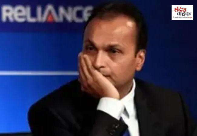 Anil Ambani
