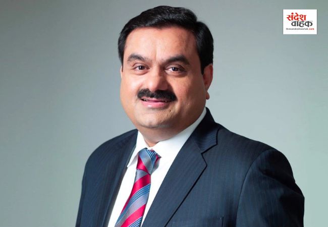 Adani Enterprises
