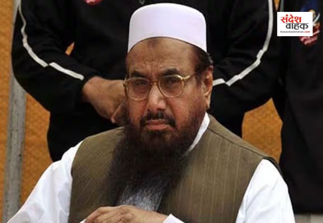 Hafiz Saeed