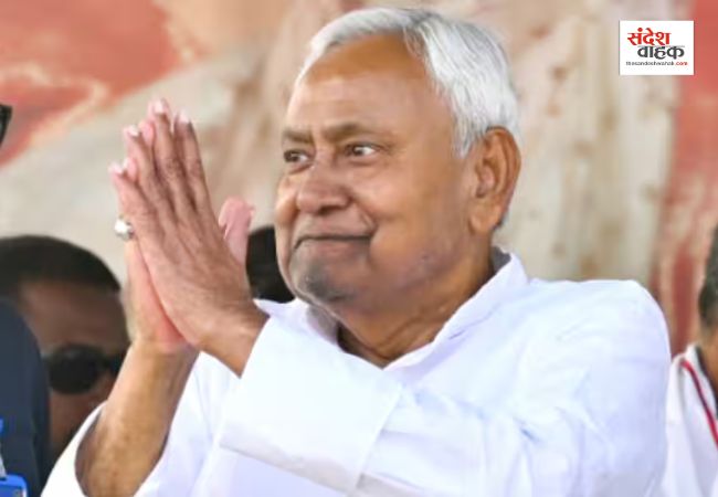 Bihar