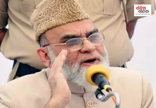 Maulana Syed Ahmed Bukhari