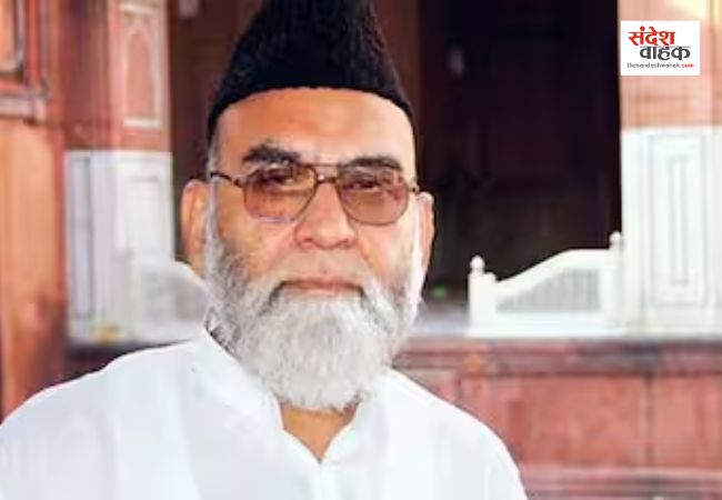 Maulana Syed Ahmed Bukhari