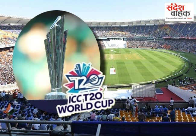 T20 World Cup 2026