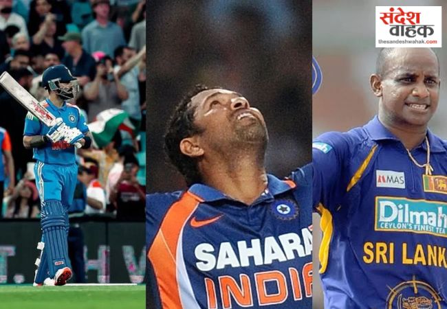 Most Player Of The Match