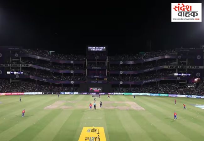 Arun Jaitley Stadium