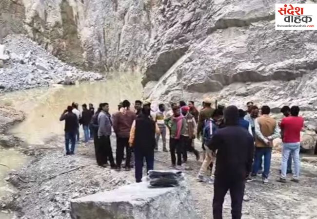 Sonbhadra Mine Collapse