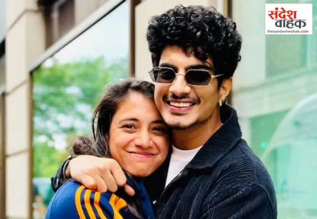 Smriti Mandhana Marriage