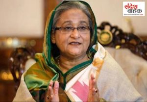 Sheikh Hasina