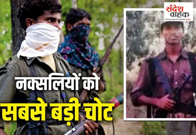 Maoist Commander Madvi Hidma