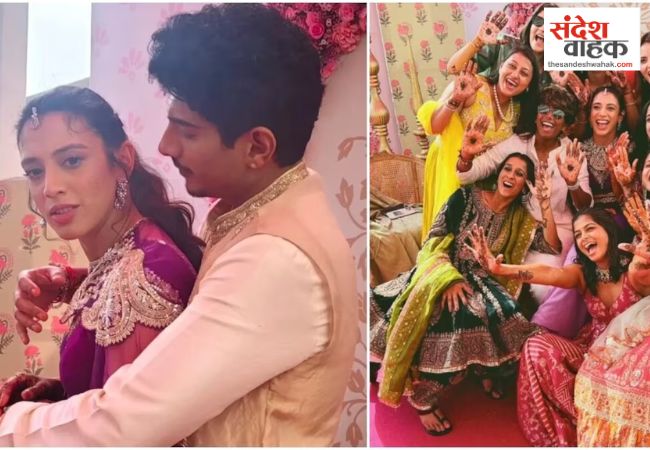 Smriti Mandhana Wedding