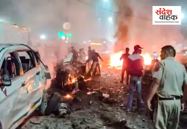 Delhi car blast