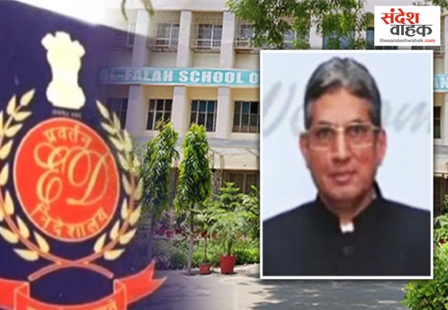 Al Falah University founder Javed Ahmed Siddiqui