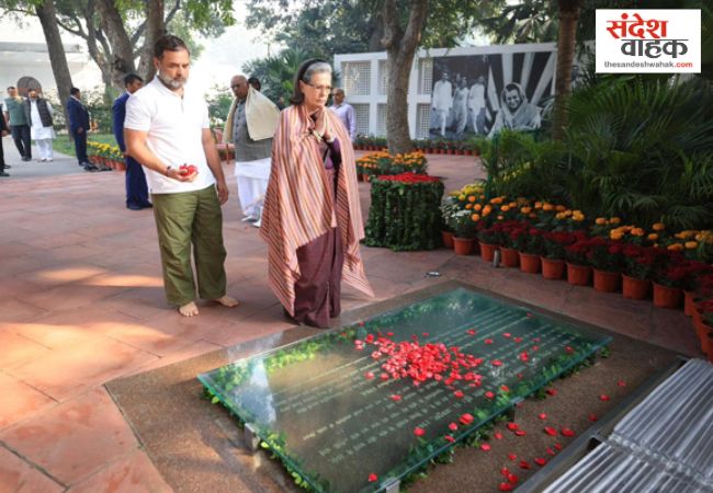 Indira Gandhi birth anniversary