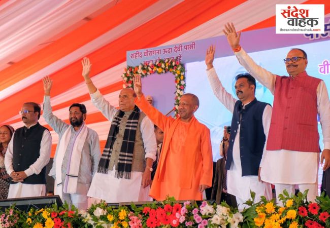 Veerangana Uda Devi Pasi