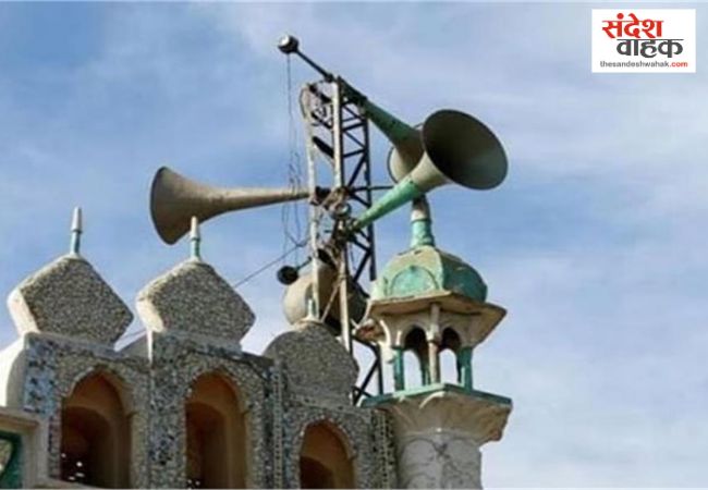 Ballia loudspeaker crackdown