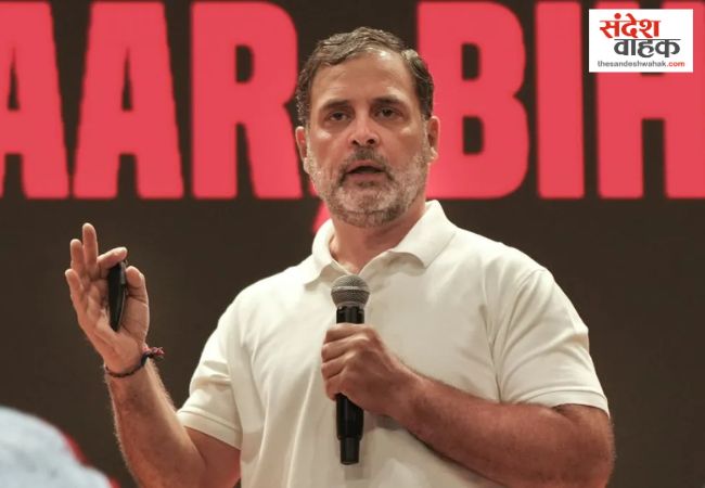 सावरकर टिप्पणी मामले में राहुल गांधी को बड़ी राहत, नासिक कोर्ट ने बंद की कार्यवाही