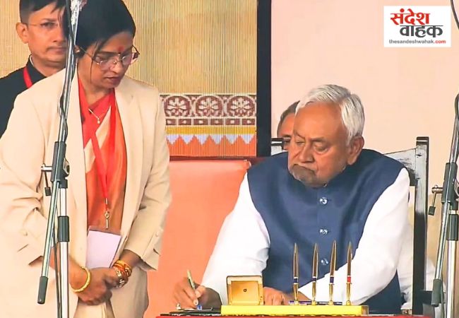 Nitish Kumar cabinet expansion