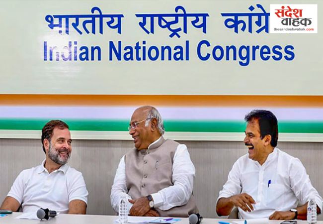 Congress mega rally on December 14