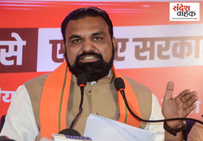 Samrat Chaudhary Home Minister