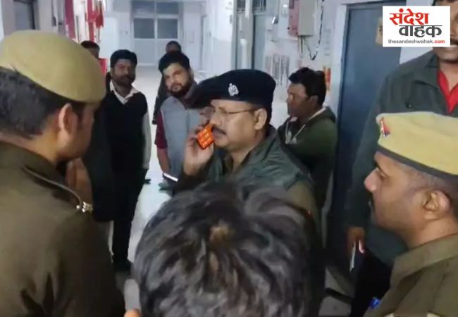 Pratapgarh Kunda firing