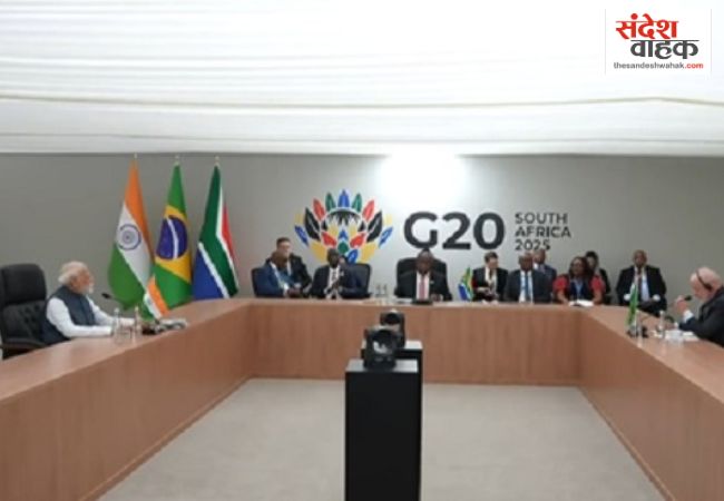 PM Modi IBSA meeting