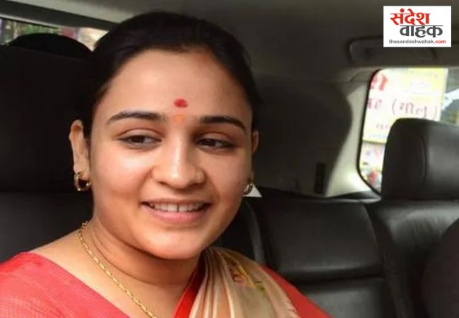 Aparna Yadav